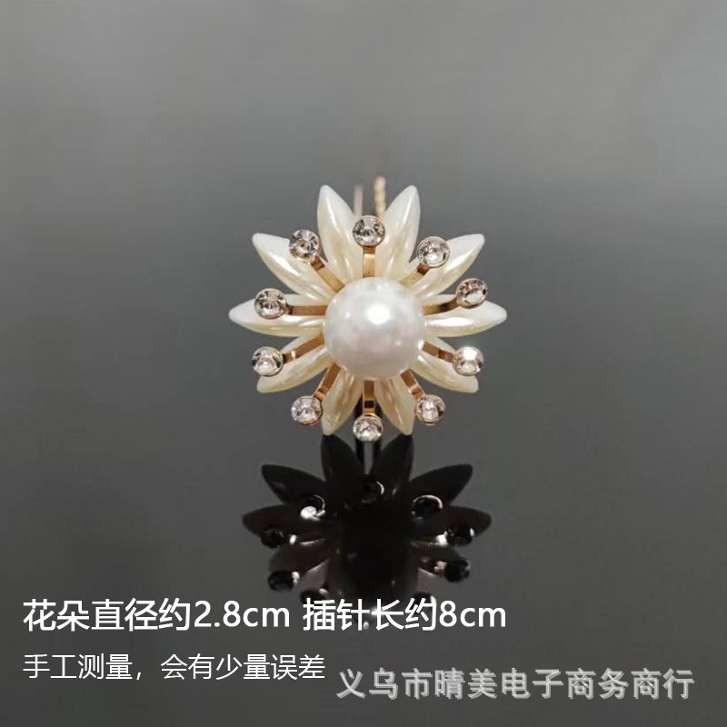 Venta caliente nupcial pelo tenedor perla flor accesorios para el cabello diamante incrustado PIN en forma de U clip horquilla cabeza joyería pieza única