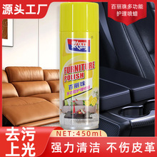 AƤ���o�턩��˽Ϟ��ľƤ�߶๦��ľ�|�����Ϲ��坍���D������