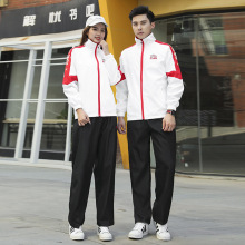 跆拳道服团体出场武术国服春秋情侣运动套装运动服校班服一件代发