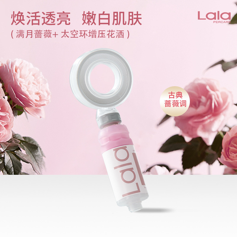 [활력과 반투명] 풀문 로즈 + 스페이스 링 슈퍼차지 샤워헤드