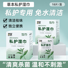 ��侫�A�l������������bŮ���坍�����º��˽���o��񼈽����l