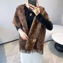 2025秋冬新款轻奢款羊毛混纺围巾时尚百搭大牌披肩围巾批发直播款