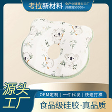 �냺�����������^0��6���������������׃��m�C���^�ͷ�ƫ�^���z��