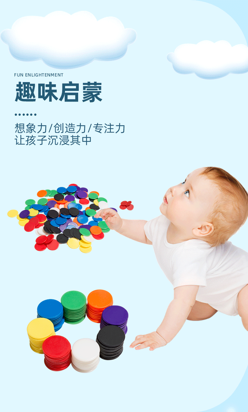 C-_Users_美工1_Desktop_实色圆片详情页_0