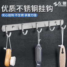 ���304���P䓌��Ĳ��P����h���h�����h �N�l��� �l���gë����