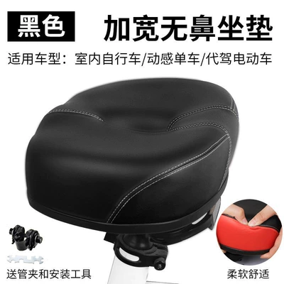 Beast Merek Khan Horse – Electric car cushion - black-upgraded-widening-and-thickeningsuper-soft