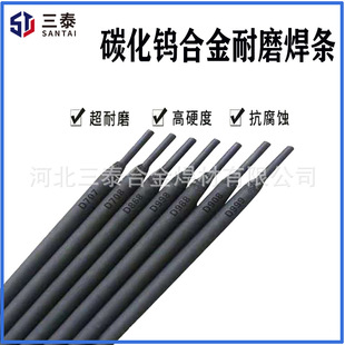 EF-16��ĥ���l ˮ���S܈݁�N�^���úϽ���ĥ���l 94S��ĥ�Ѻ����l