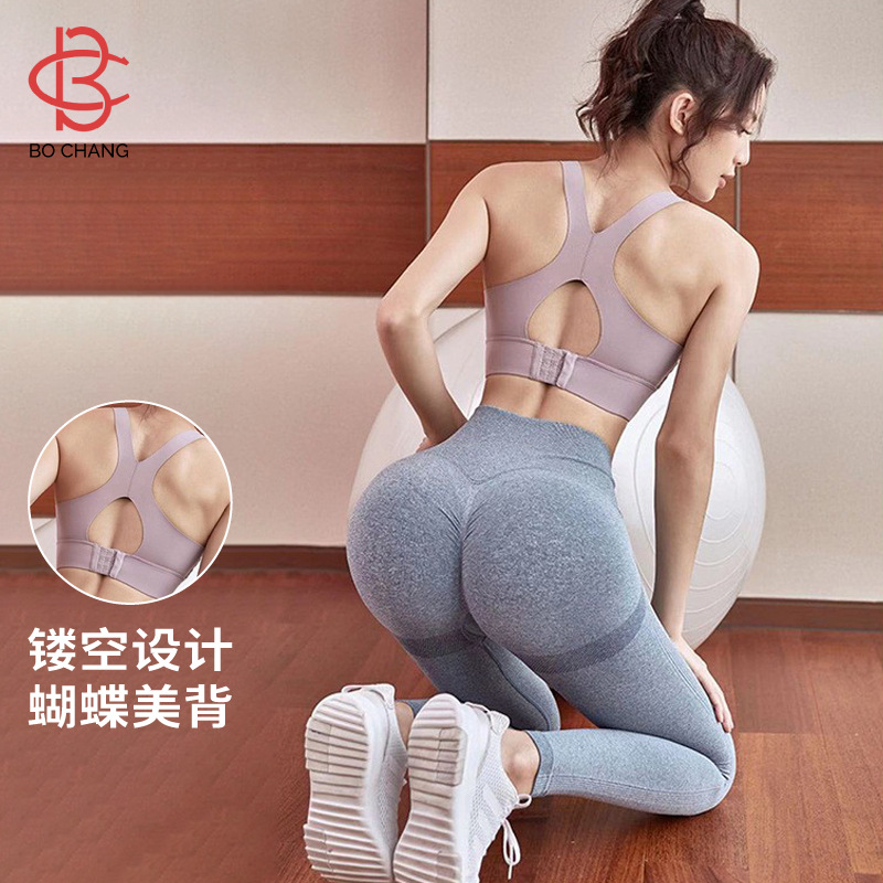 高腰提臀健身褲蜜桃臀女外穿運動透氣緊身運動褲跑步吸汗瑜伽褲