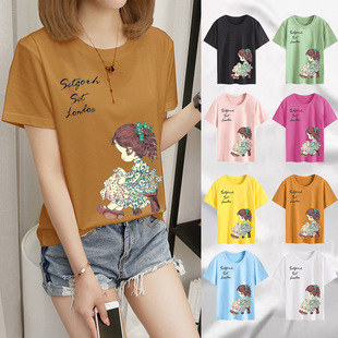 �羳Ů�b ����t��Ů2024�ļ��¿��n�濨ͨ�W���A�I������羳���l
