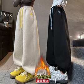 女童加绒裤子秋冬装2025新款洋气中大童运动休闲裤儿童秋季卫裤潮