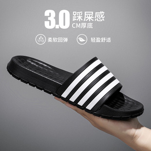 ��Ь���ļ��Ӽ�ԡ��ϴ������ڰחl�yܛ�וr����H���⴩���e����