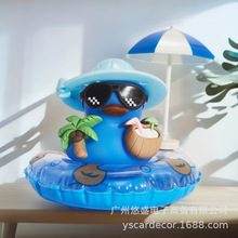 奶茶店小黄鸭摆件夏日小黄鸭系列椰子椰树滑板帽子跨境批发
