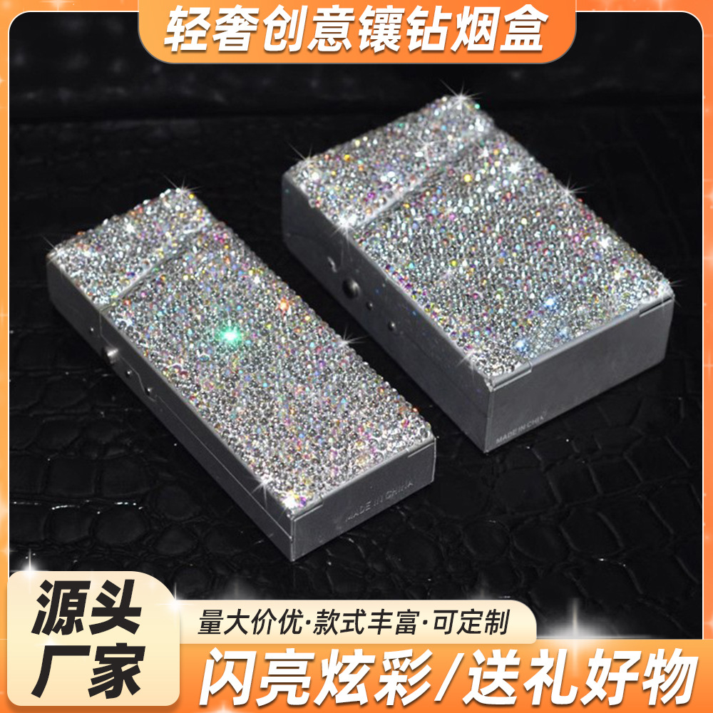 Estuche de Cigarrillos de Lujo Ligero con Incrustaciones de Diamantes para Mujer, Encendedor Electrónico a Prueba de Viento con Diamantes, Juego de Regalo de Cigarrillos para Comercio Exterior Transfronterizo