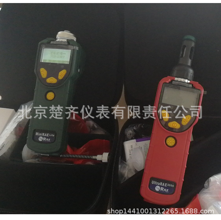 霍尼韦尔VOC气体检测仪PGM7360VOC检测仪器