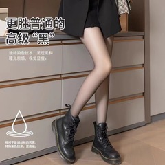 薄款絲襪夏季女士超薄防勾絲任意剪連襪褲性感瘦腿襪春秋光腿神器