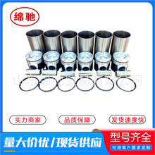 ������KC1560030010����/�����N/�����/�����h ��܇�l�әC���