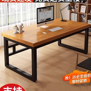 ľsFkLlX̨ʽFˇWp˹̨