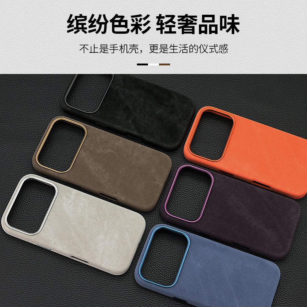 Ốp lưng điện thoại Apple 17 họa tiết nhung, hút từ mạnh, khung kim loại màu cam — màu đen, nâu, màu xám, cam chi tiết 12