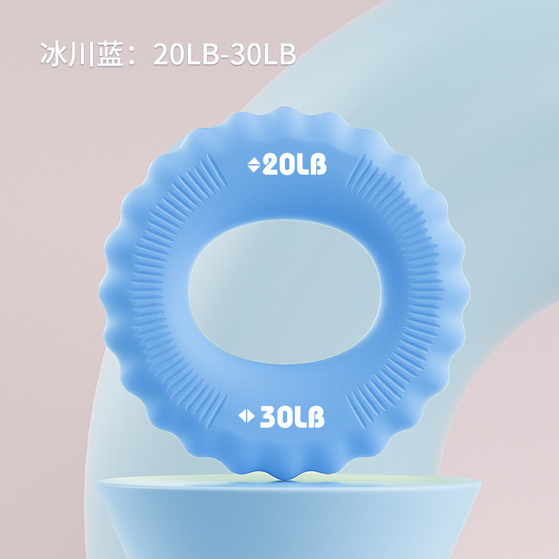 严选握力圈双力度专业锻炼手臂手部力量康复训练按摩硅胶握力器|undefined