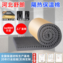 ��������ճ���w���������l���Ҡ��N���������������ޱ��ظ�������