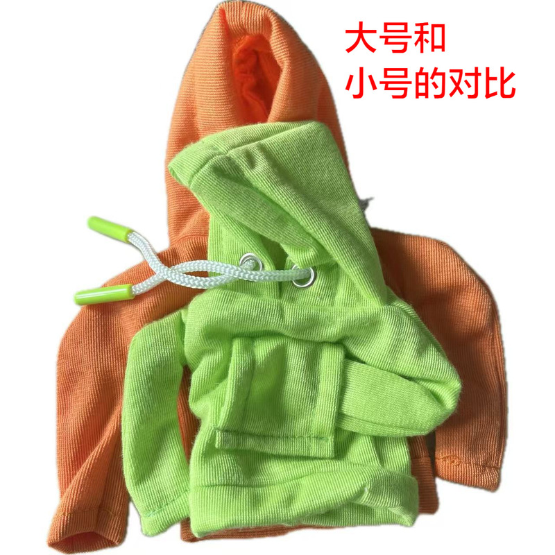 Goose Outfits Red Hoodies鹅装红色连帽衫 迷你门廊鹅服装|undefined