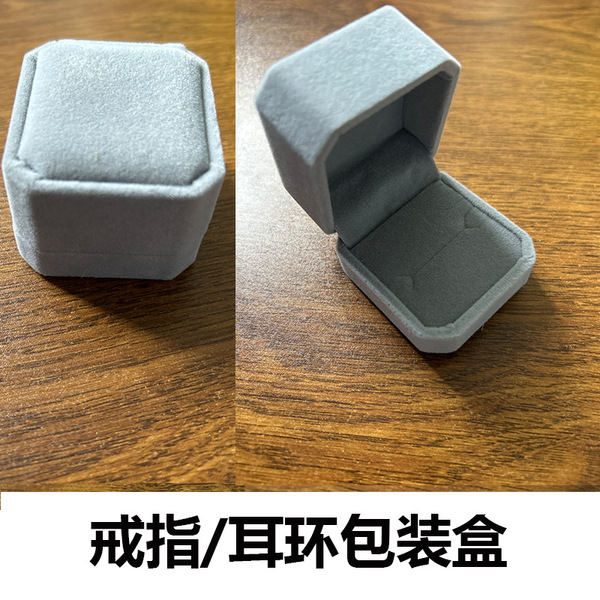 Transparent storage system