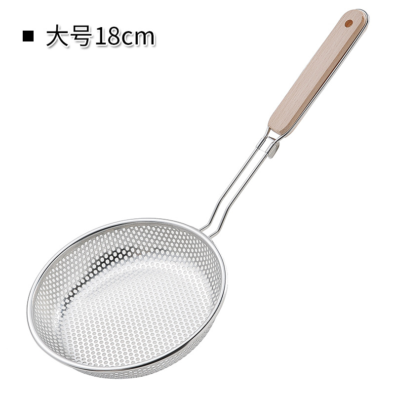 대형