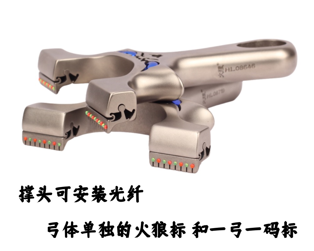 小恶魔弹弓描述003.jpg