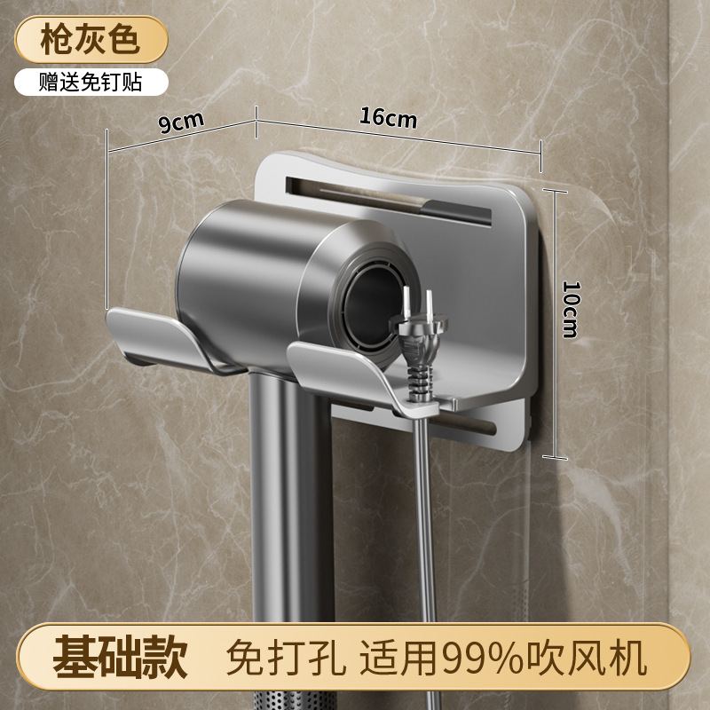 기본 모델-총 회색