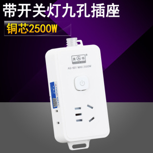 �W��601 ���_�P��3��λ�ſ׿ɲ����控�����o������10A���~�Ӿ���