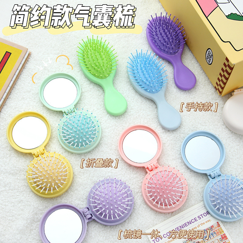 Macaron Color Air Bag Comb Girl's Portable Hairdressing Air Cushion Comb Folding Mirror Comb Integrated Massage Comb