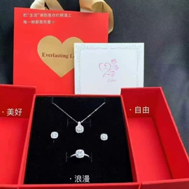 金属工艺品;吊坠;玉器工艺品