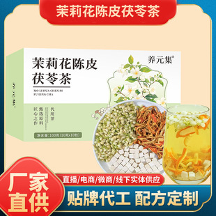 �����Ƥ���߲辫�xԭ�ϽM���B���w��趶����l�����Ƥ���߲�