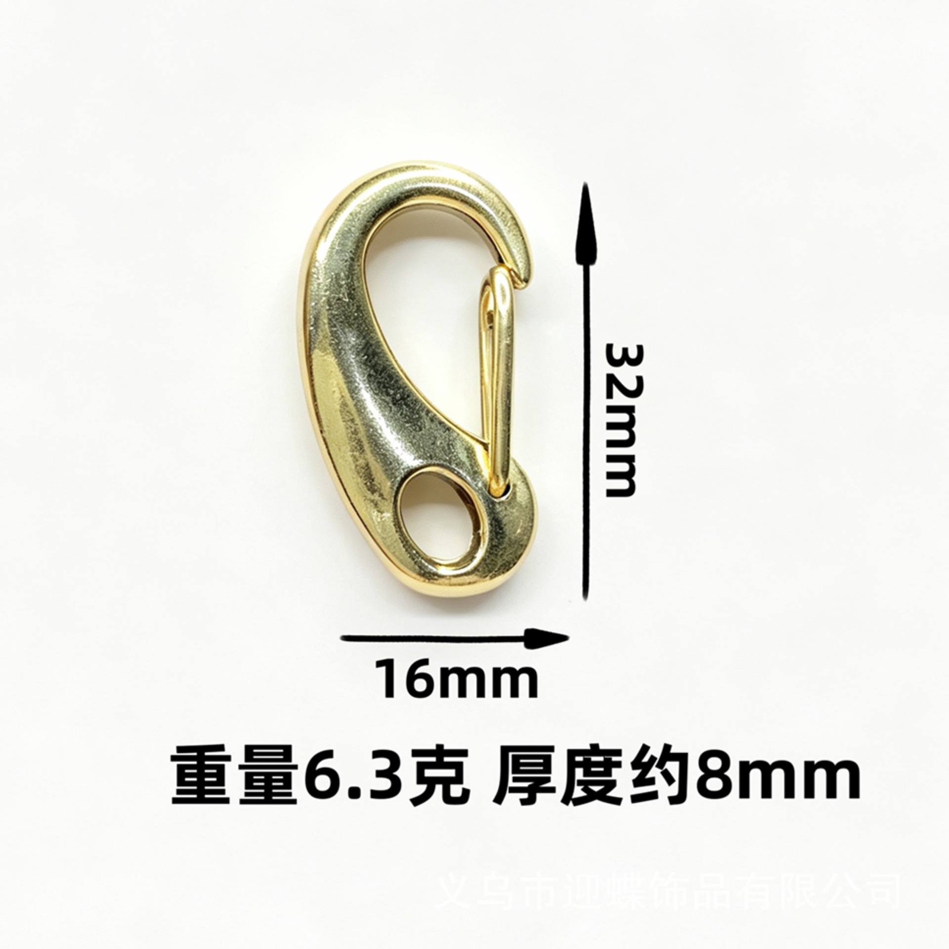 32mm锌合金钩扣狗扣弹簧C扣耳朵形弹弓扣厂家批发箱包钩扣实心扣