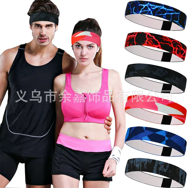 New Men's and Women's Korean-style Fashion Lightweight Sweat-absorbent Running Fitness Hip-hop Yoga Sports Hair Band Headband