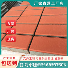 �V�|����ˮ���A�� ���@�V���tɫ���m�·�u ͣ܇�� ���е�͸ˮ�u