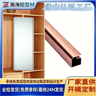 ��߅�����R���X�Ͳ��_ģ�����X�Ͻ��R��S��ֱ�N�����R�X�Ͳļӹ�