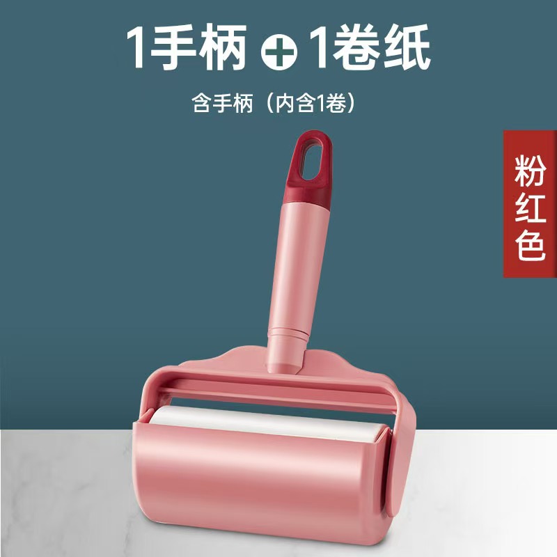 10cm 대비 핑크색 롤 포함