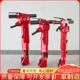矿山施工设备;气镐;混凝土机械
