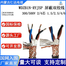 늾���| WDZB1N-RVSP 2о 1.5 2.5 4 6 mm �͟� ���� �ͻ��p�g��