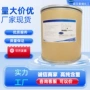 100g氯苯唑