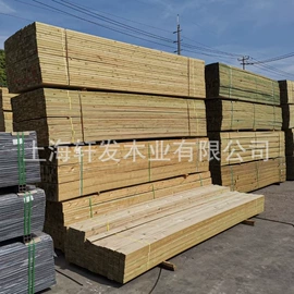 木板材;木质型材;原木