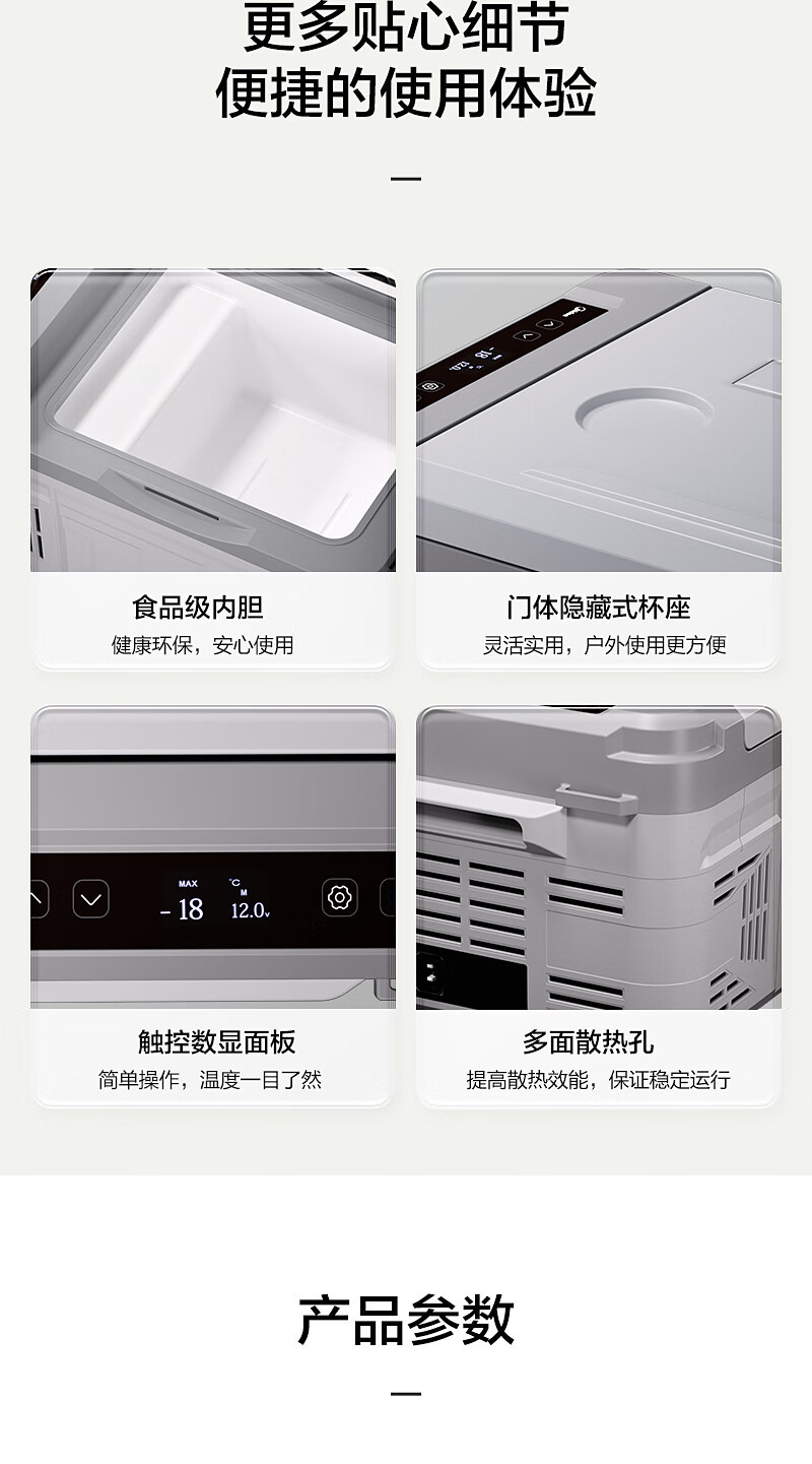 Midea Car Refrigerator for Car, Home, and Outdoor Use, Mini Compact Car Freezer and Refrigerator CL-9SM