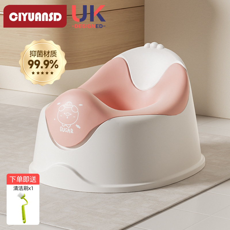 Pink-small toilet [free toilet brush]