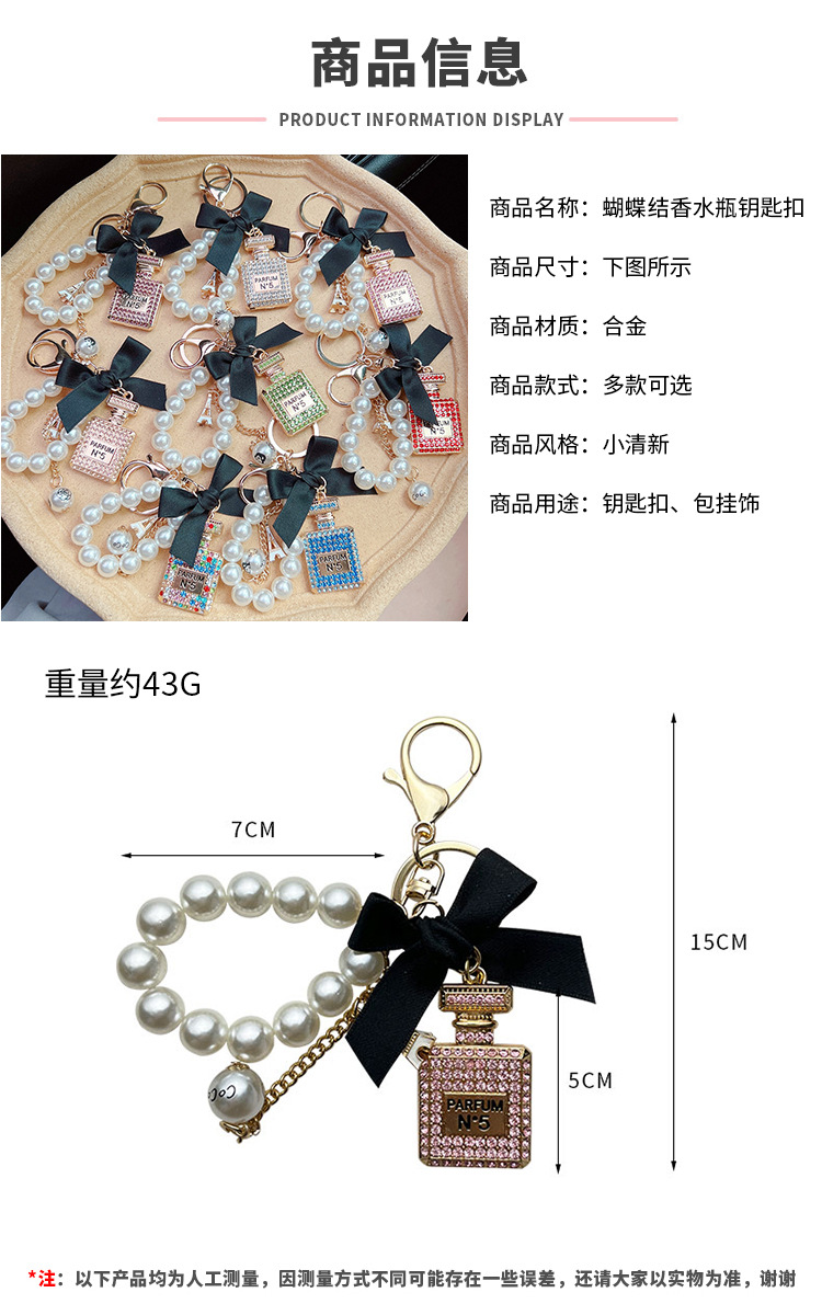 阿里尺寸模板 拷贝.jpg