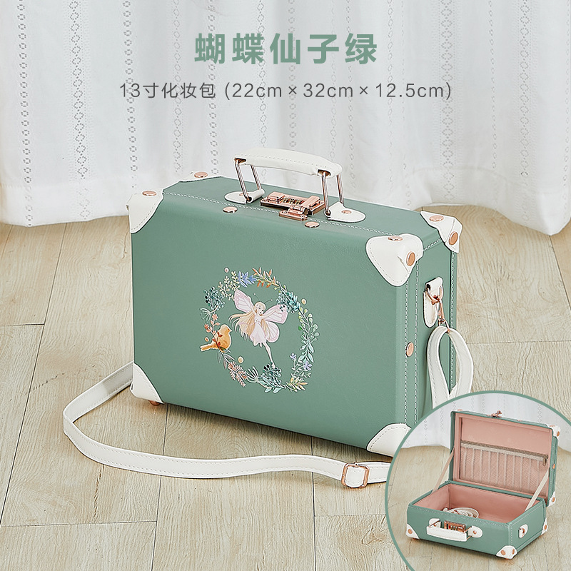 나비 요정 그린