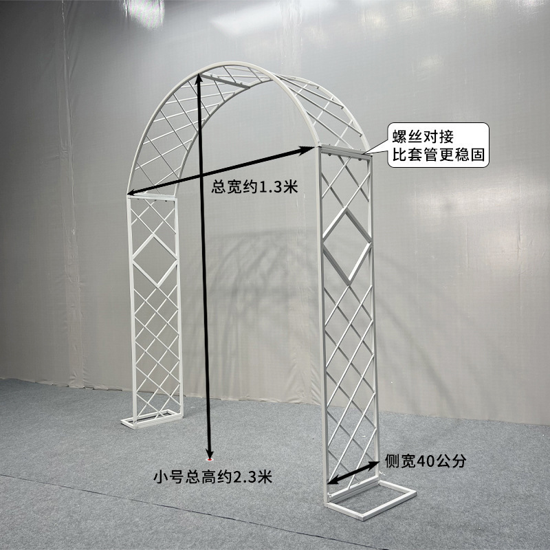 新款婚庆铁艺花牛角门婚庆道具拱门象牙门欧式牛角门白色架子|undefined