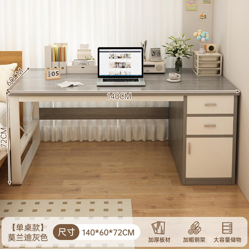 Escritorio de computadora personalizado dormitorio escritorio de escritorio estudiantil escritorio de escritura simple moderno con cajón escritorio de almacenamiento