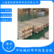 ϺVCIPƽyͺϼIFPCе