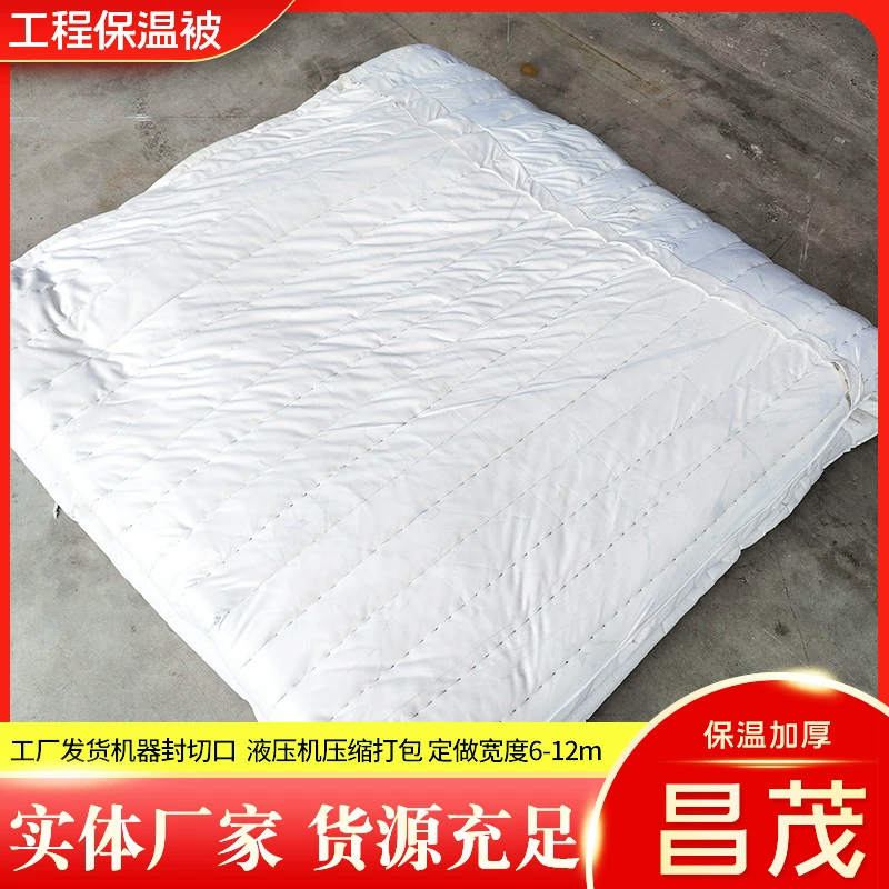 Производители прямых волос теплицы теплицы